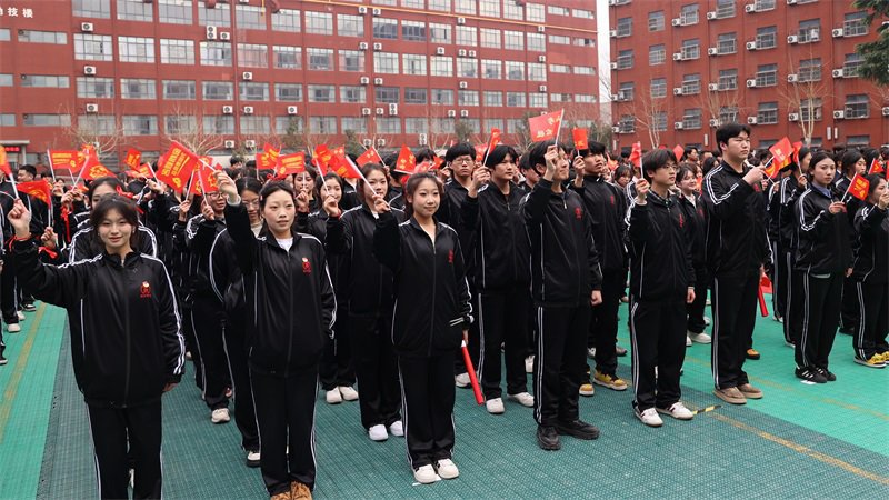 【2025年】郑州商专举行